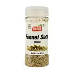 Badia Fennel Seeds, 43g